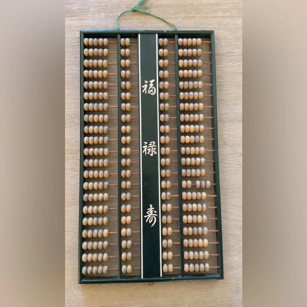 Antique Chinese Wooden Abacus Black Frame Natural Wood Beads Vintage‎